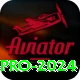 Alano DT Game Pro 2024