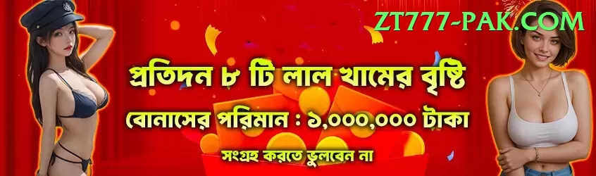 club Casino Master v1.5.8 Screenshot 1