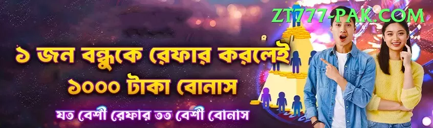 Online Casino Pakistan Live Casino Ultimate Screenshot 1