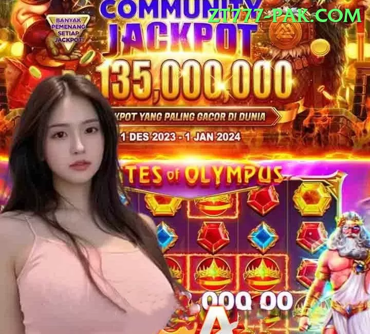 pkcasino Live Prime Screenshot 2