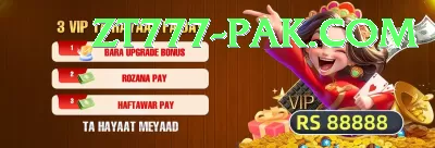 Slot Games Pakistan Gaming Ultimate Screenshot 3 - 5