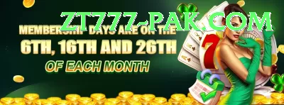 x777 Bonus Prime v4.0.4 Screenshot 1 - 3