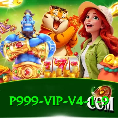 p999 VIP v4.1.9 - 2