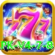 PakGame Mega APK v4.7.8