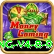 Y888 Money King v4.8.9